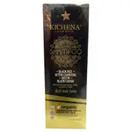 Organic Anti-Hair Loss Shampoo